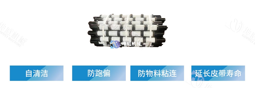 梳形托輥產品簡介